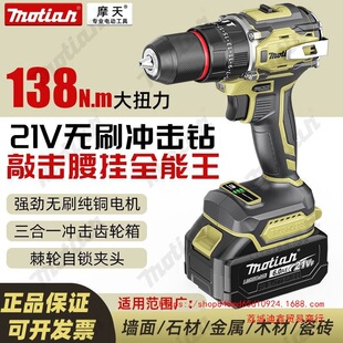 ���lĦ��oˢ���荳�������һ��������������켬݆13MM�_���