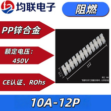 按压式快速接线端子接线器CH-2电线快速接头连接器灯线对接卡扣夹