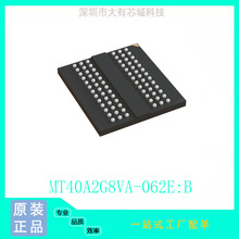 ԭ�b��ƷMT40A2G8VA-062E:B DDR SDRAM�惦оƬMICRON�V�� FBGA78