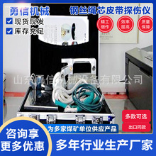 �Vɽ����;䓽z�KоƤ��̽���x䓽z̽���z�yϵ�yݔ�͎��o�p�z�y�x