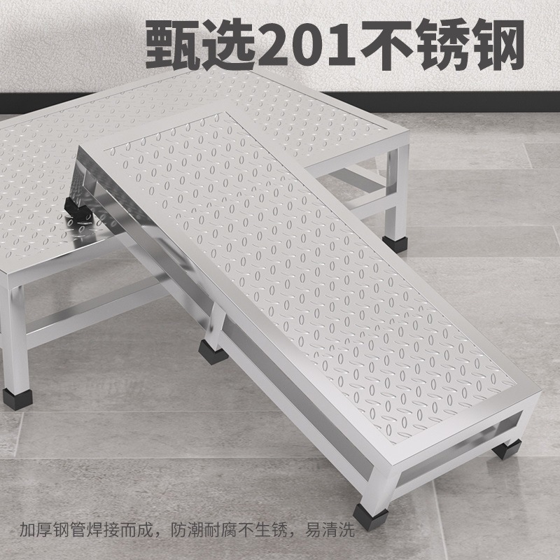 ステンレス鋼の厚みのあるフットスツール滑り止め家庭用はしごステップスツール二層工業用パッド高さ調整フットステップはしご|undefined