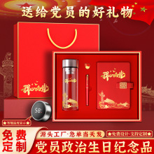 һhToƷh̄նYƷbWPӛնY