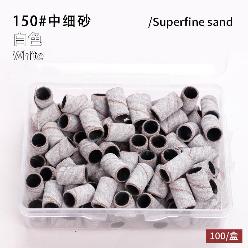 Transfronterizo nuevo clavo cabeza de molienda anillo de arena máquina de pulir eléctrica clavo anillo de molienda negro y blanco multi-color caja de montaje cojinete