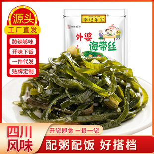��ӛ���������z50g�_����ʳ�S�ҿɮ���ʳ�������̲˲����S��