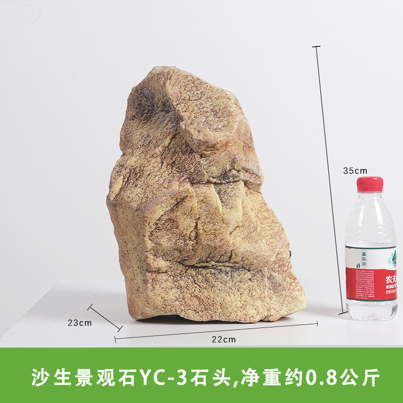 Simulación de piedra de dragón azul, piedra falsa, paisaje de jardín al aire libre, piedra de rocalla, decoración de patio al aire libre, accesorios de fotografía