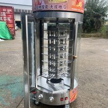 烤红薯燃气旋转地瓜炉烤梨玉米花式地瓜专用电加热商用摆摊地瓜炉