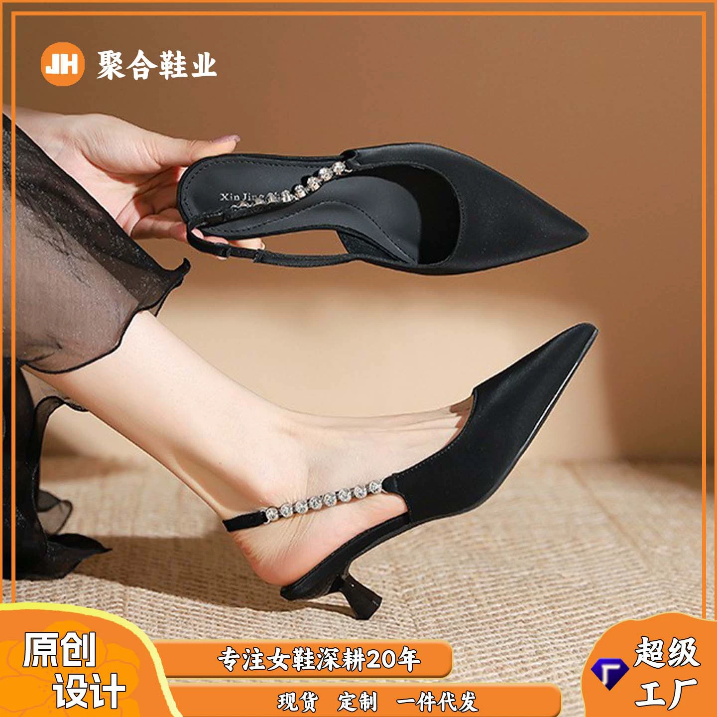 198-5 твидовые туфли на плоской подошве с острым носком и ремешком на среднем каблуке для женщин, новый стиль, женские туфли на шпильке с полым носком и неглубоким горлышком