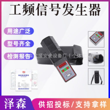 yʽl̖lҲ50HZ늰l̖zy