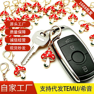 �羳�¿�Ģ��diy�Ʒ�Ͻ�耳׿�������Ʒ�������