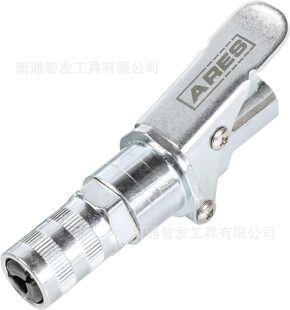 Amazon Hot Sale - Factory Direct Sale - Lock Pliers Manual High Pressure Grease Nozzle Filling Tool
