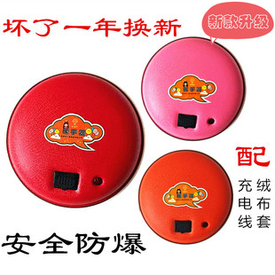 ��Ʒ�t��ʯ�p�Ѵ���С̖�ů������ů��/늟��ů�֌����/ů���