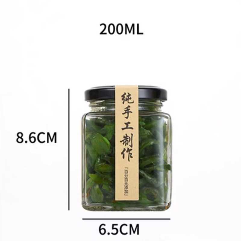 批发方形玻璃瓶食品级燕窝酱菜蜂蜜辣椒酱分装瓶透明空密封玻璃罐|undefined