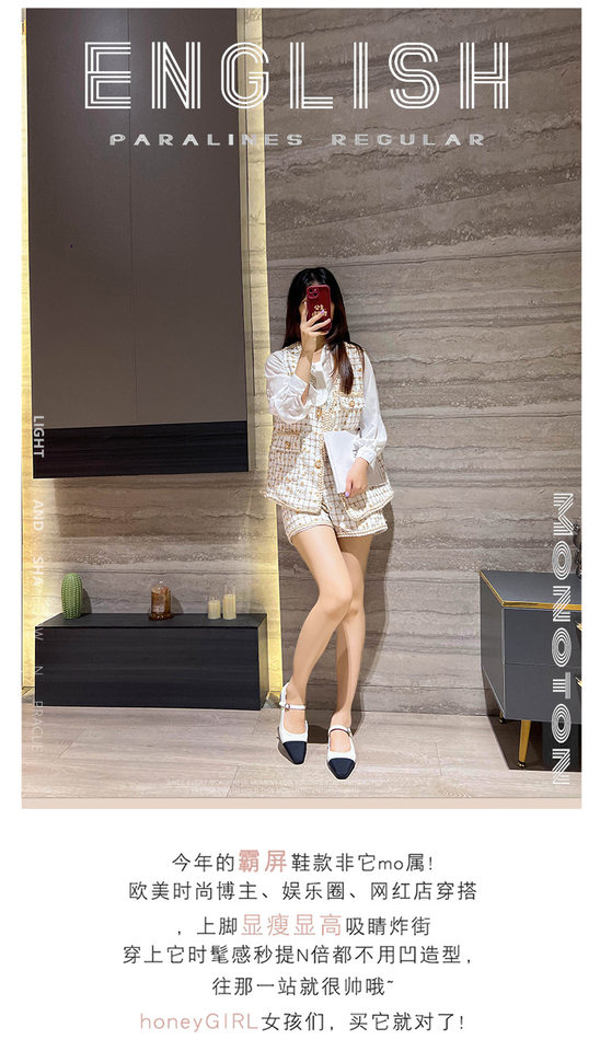Giày Mary Jane nữ mũi vuông phối màu quai ngang, gót thấp 1–3 cm — Màu bạc, Màu mơ, Màu đen chi tiết 4