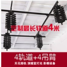 ʢ컨·܉aqsۼq朑ұ۔zӰֱgӰҕ܉