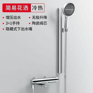 �¿����z�๦�����^����ϴ�軨��ȫ�~�����o픇�ʽ��ԡȫ��ͨ����
