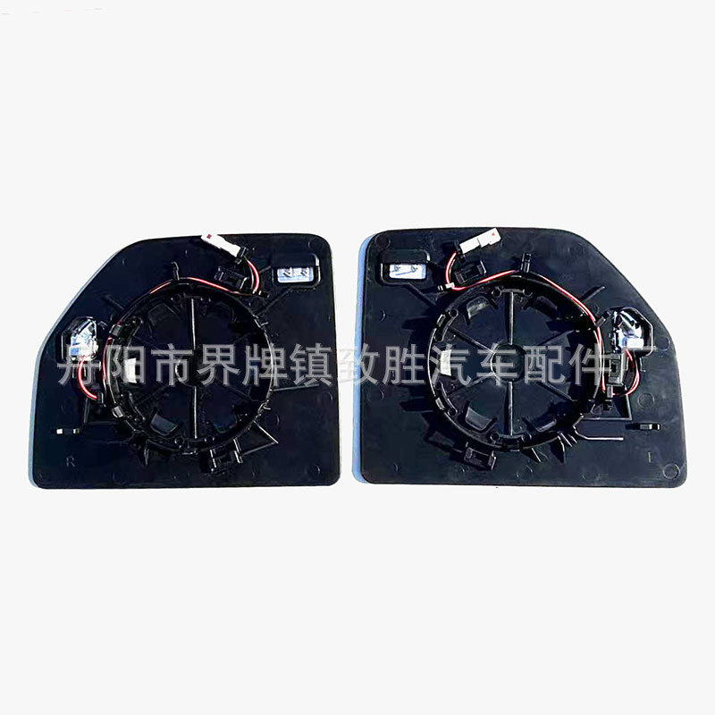 For 15-20Ford F150 2017-2022 F250 -F550 Rearview Mirror Lens Blind Spot Heating