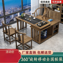 ľD̨ƄӲ̨ȲνMСˮbһw