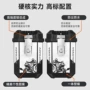 侧边塑料三箱尾箱储物