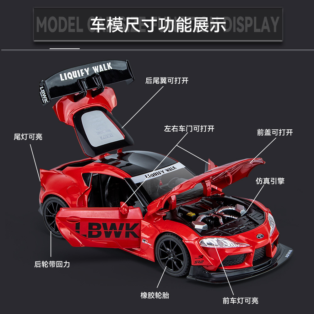 Jiaye aleación coche modelo 1:22 Toro diablo versión de carreras de sonido con luz pull back juguete coche sonido modelo Decoración