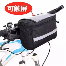 其他骑行用品;自行车装饰;其他配件