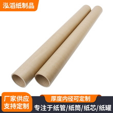 ���Ƽӹ���Ĥ�վ�Ӳ����T P U���ϼ�о�������ϱ��rĤ�p�@Ĥ��Ͳ