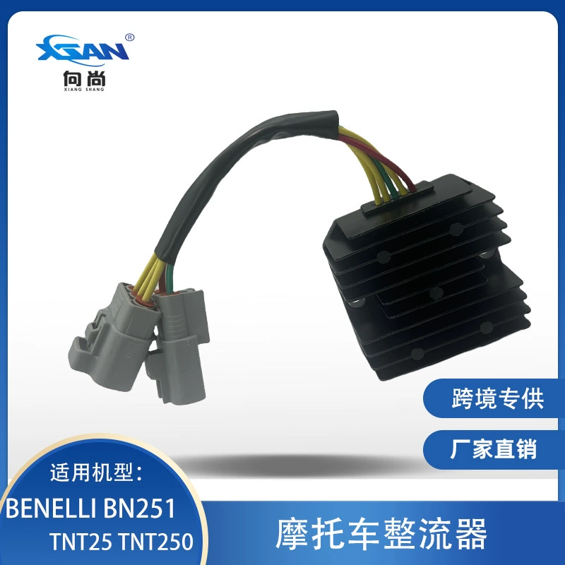 XSAN мотоцикл выпрямитель для Benelli BN251 TNT25 TNT250
