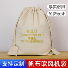 ���L�C�ռ{�������e�^�����ռ{���ӳ��K���ڴ̽�logo���Ã����y