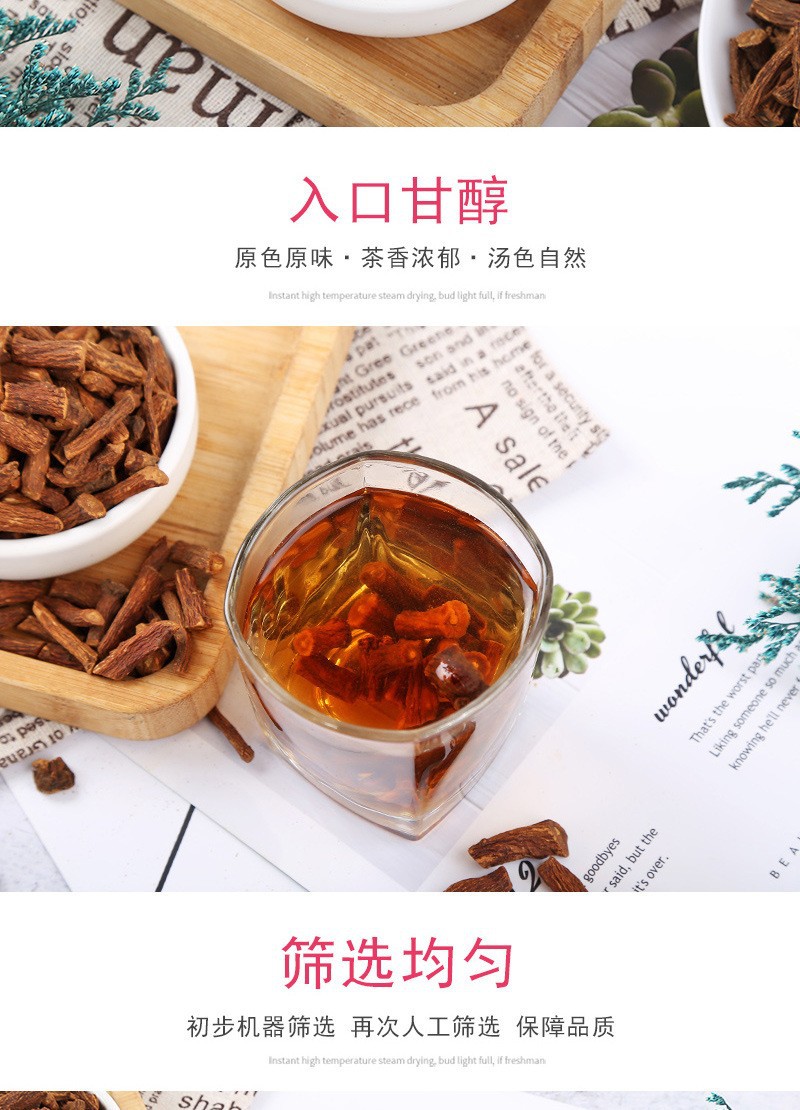 Dandelion Root (Taraxacum officinale) — Dried Food-Herb Root for Herbal Tea & Wellness Brews specifications