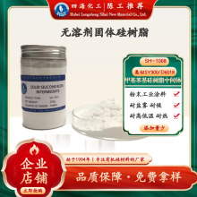 ���u��99%�߹̺����w�ЙC���֬ �͜؉T�Ϲ��֬�߿�SY300ͬ��