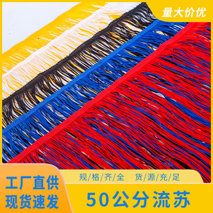 �t�S���K���\������^�\��������I������Ƥ�����赸��̨�b��o��