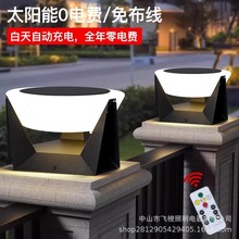 �羳̫������^��e�����T�����ӟ����@ͥԺ�����s�F�����������