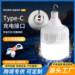 led��늟��ݼ����Ƅ�ʽҹ�Д[���ؔ���������ͣ늑�������¶�I��
