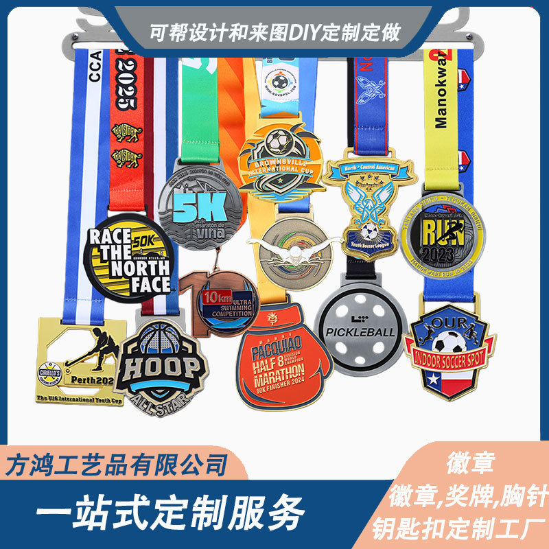 Gold, Silver, Copper Metal Medals, Customized Painted Medals, Medals, Sports Games, Judo, Kung Fu, Karate, Manufacturer-Made