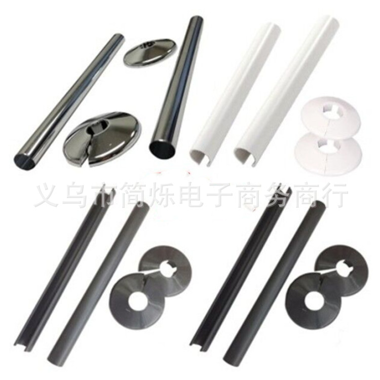 跨境暖气煤气管道装饰遮挡遮丑盖水龙头水管卡扣式圆形散热器管子