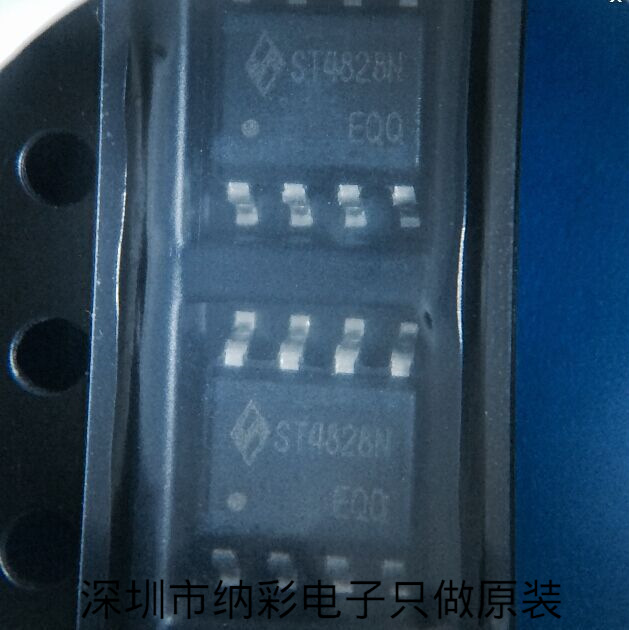 原厂供应STN4828贴片SOP-8MOS场效应管全新原装正品现货现货速发