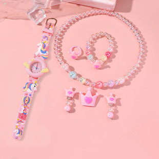 Summer Vacation Fantasy Unicorn Series Kidsren's Watch Set Silicone Watch + Crown Necklace Jewelry