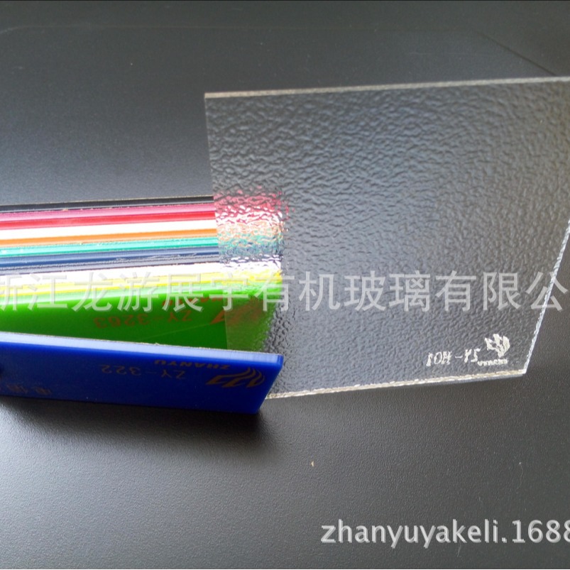 压克力花纹板花玻璃水纹板压花工艺高透光有机玻璃制品工艺品