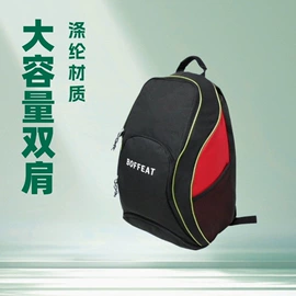 休闲背包;旅行包袋;通用双肩背包