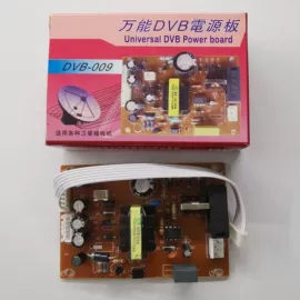 数码无线充;手机充电器;灯控制器