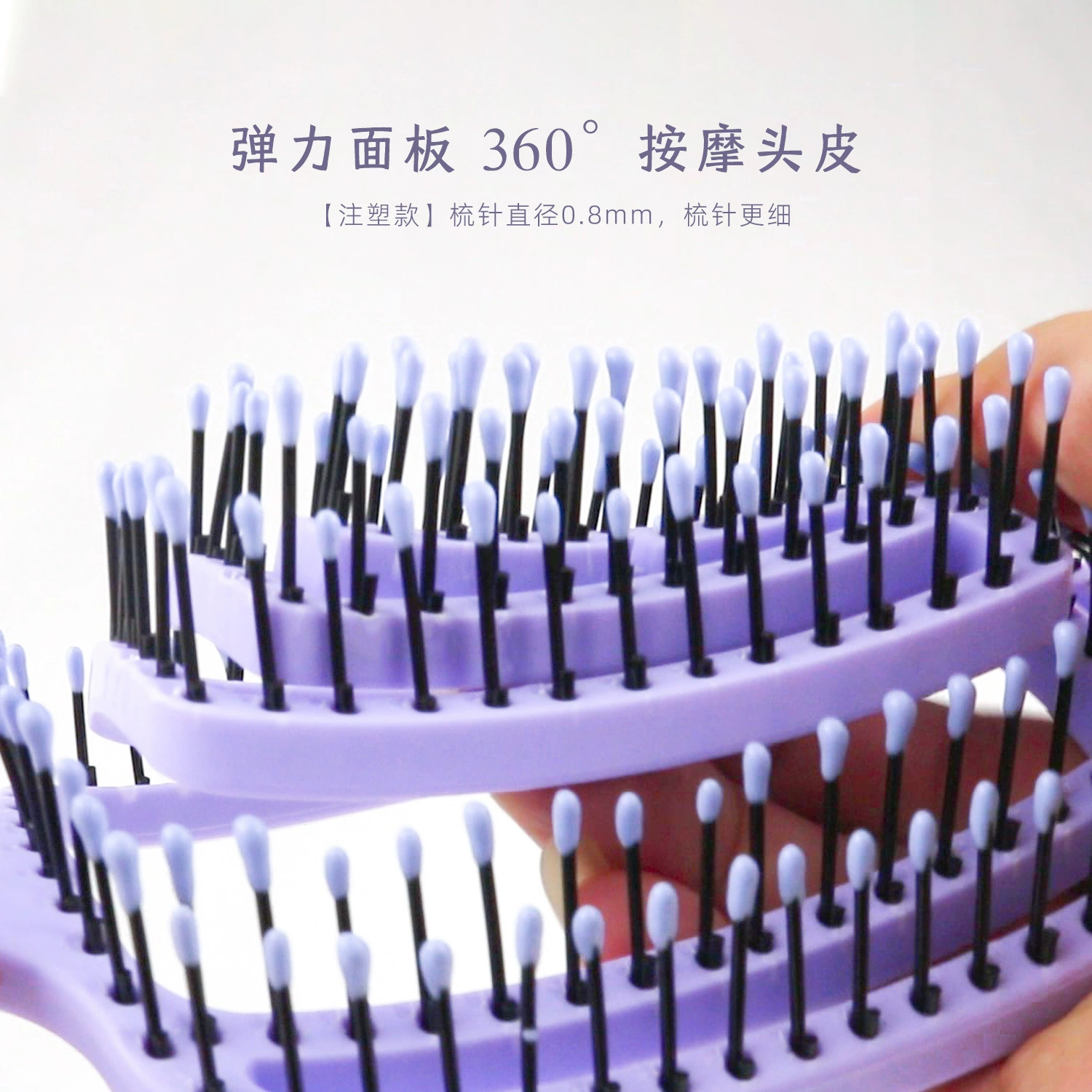 Щетка, массажер, воздушный мешок,-curly soft heel for scalp, добавляет объем
