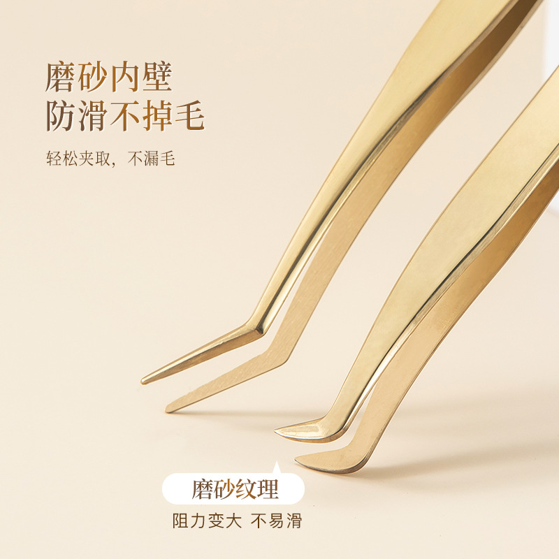 香槟金色金羽夹7字夹鹰嘴夹海豚夹开花镊子弯尖直尖镊子睫毛镊子