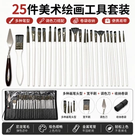 其他美术用品;画笔;文房四宝套件