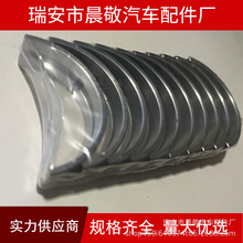 �S��ֱ�N���vϵ���S���m��춱��v1.4T���S�ߴ���1005081-26L���l
