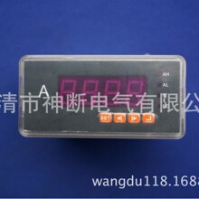 ���S�N��SZD-3A��0-200A/DC75MV����������ֱ�������