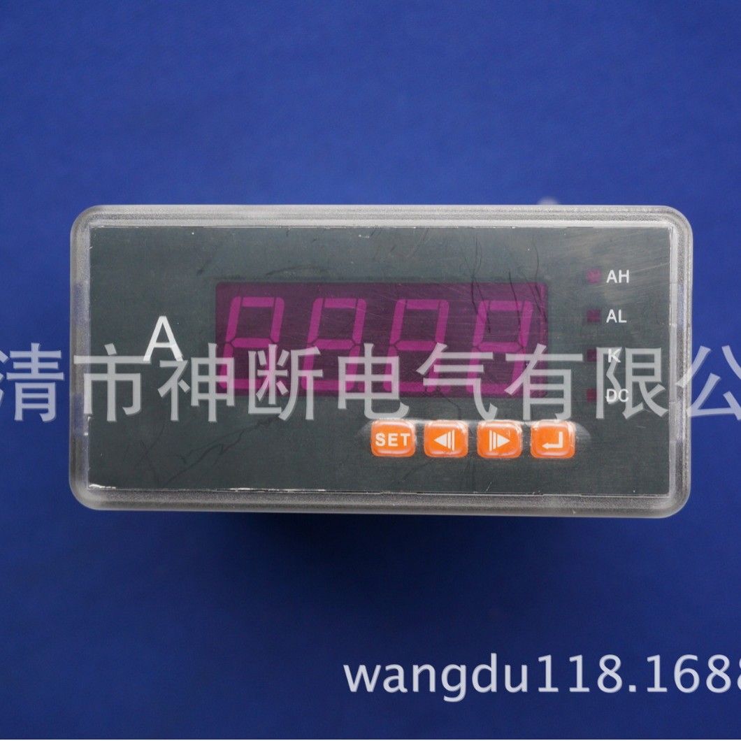 【厂销】SZD-3A【0-200A/DC75MV】单相智能直流电流表