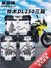 ���T�b�m���ľdl250Ħ��܇����GW250�X�Ͻ�߅��β���߅����̫��