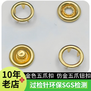 ��צ��ȫ�~����9.5mm��ɫ��צ�o�ۋ냺���b���ۭh���^�z