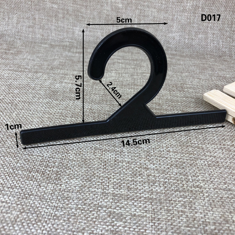 塑料一字钩 塑胶挂钩 塑料挂钩 透明问号钩彩盒挂钩包装袋挂钩