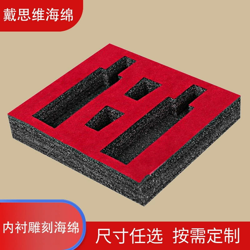 Губка бархатная ткань образец губки специальной формы внутренняя опорная подкладка упаковка губка в рамке бархатная бумага бархатная ткань средний бархат длинный бархат