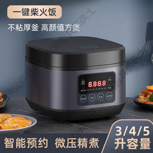 �¿�24С�rȫ�Ԅ����ܱ�������3~4�˲�ճ偼���������偉���